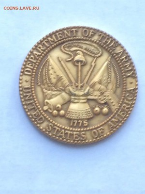 Американская медаль - IMG_2979.JPG
