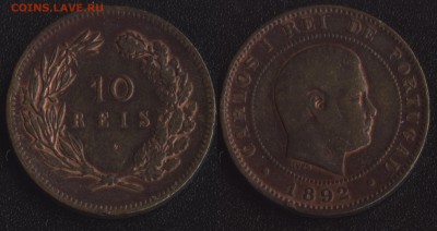 7 монет Старой Португалии (1882-1951) до 22:00мск 06.10.17 - Португалия 10 рейс 1892