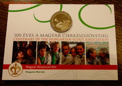 ВЕНГРИЯ - 100 лет СКАУТСКОМУ ДВИЖЕНИЮ буклет до 6.10, 22.00 - Венгрия Скаутское движение буклет