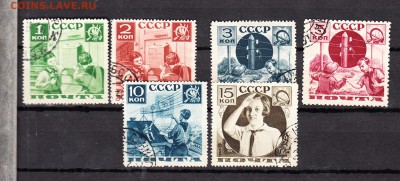 СССР 1936 пионеры - 194