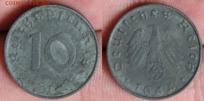10 рейхспфеннигов 1944 В Германия III Рейх до 12.06 - IMG_5966.JPG
