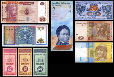 Комплект иностранных банкнот 20 шт. до 04.10.17. в 22:00мск - 20 бон__№2 ___ 1