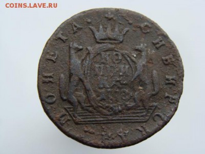 Копейка 1778 год (КМ) Сибирская монета до 03.10.2017 г - 3351.JPG