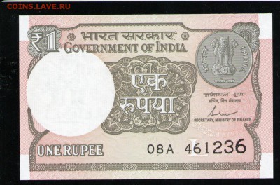 ИНДИЯ 1 РУПИЯ 2017 UNC - 13 001