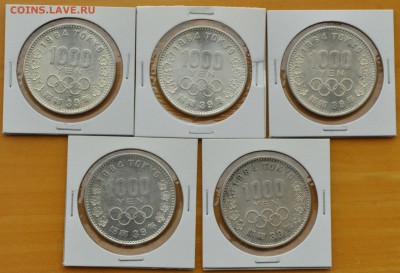 ЯПОНИЯ 1000 йен 5 ШТ. 1964 Олимпиада в ТОКИО (лот 387) 7.10 - 387-1.JPG