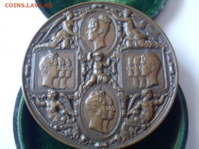 французская медаль 19 век. красивая. до 04.10. - SDC18711.JPG