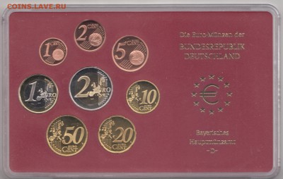 Официальный набор евро Германия 2004 D пруфф до 07.10 - IMG_0055