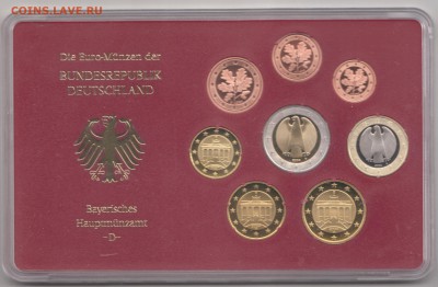 Официальный набор евро Германия 2004 D пруфф до 07.10 - IMG_0054