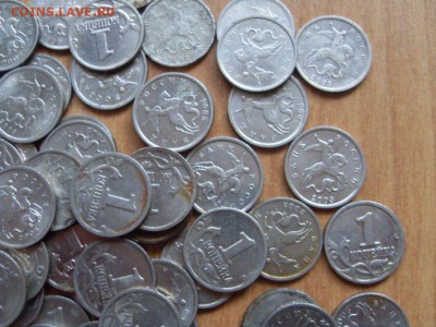 современные монеты достоинством 1 копейка. до 05.10. - SDC18752.JPG