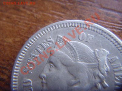 Предпродажная. США 3 цента 1865 - LPIC7344.JPG