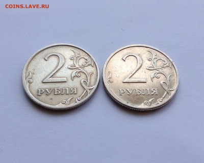 2 рубля ММД + СПМД - ШЕСТЬ неполных раскола Аверса + бонус - 2 %282%29