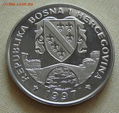 1с. Босния и Герцеговина, 1997, до 22.00  9.10. - P1170236.JPG