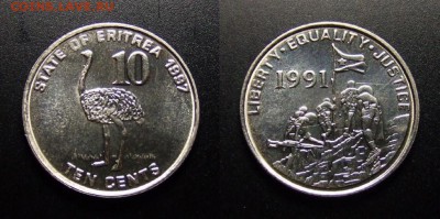 МОНЕТЫ МИРА 10-17 - Эритрея – 10 центов (1997) «Страус»