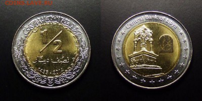 МОНЕТЫ МИРА 10-17 - Ливия - 0,5 динара (2014) №1