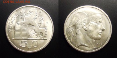 МОНЕТЫ МИРА 10-17 - Бельгия – 50 франков (1954) (Ag)