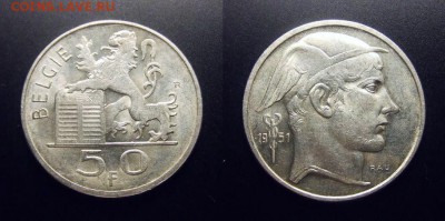 МОНЕТЫ МИРА 10-17 - Бельгия – 50 франков (1951) (Ag)