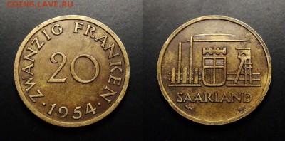 МОНЕТЫ МИРА 10-17 - Саар (Саарланд) – 20 франков (1954) №1