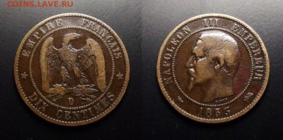 МОНЕТЫ МИРА 10-17 - Франция – 10 сантимов (1853 D)