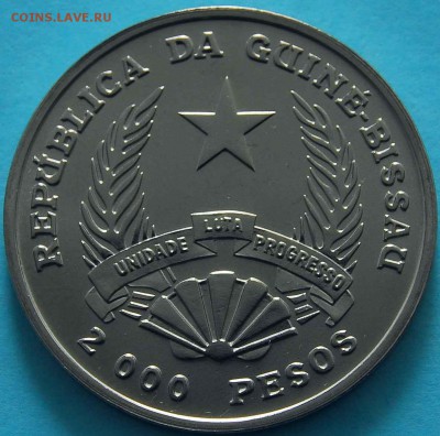 Гвинея-Биссау 2000 песо 1995. 50 лет ФАО. Оценка - 322
