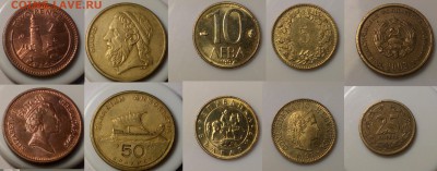 Монеты Европы Фикс до 06.10.17 22:10 - IMG_20171004_003231 (2)