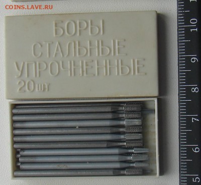 Боры стальные №2 20 штук до 10-10-2017 до 22-00 по Москве - Бор 22