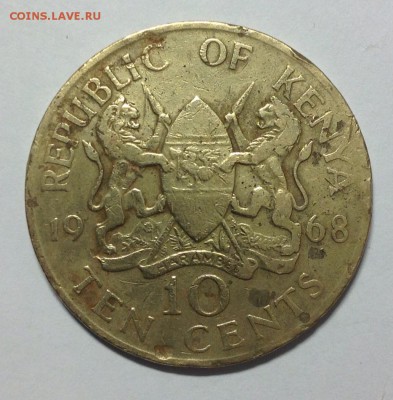 Кения, 10 центов. 1968г. - 1 (2)