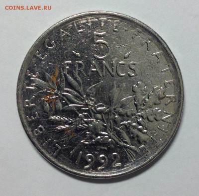 Франция, 5 франков.1992г. - 1 (12)