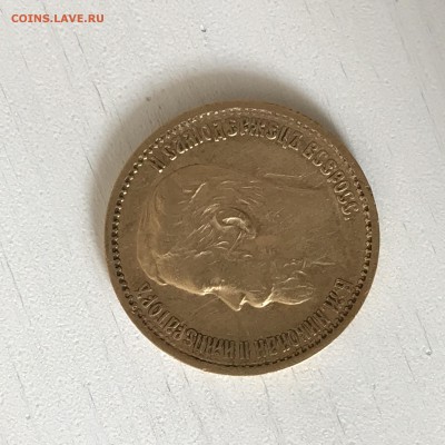 монета 10 - IMG_0413.JPG