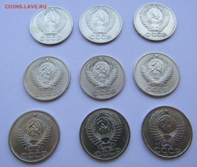 50 коп СССР - 9 монет без повторов с 200 руб. до 13.10.17 г. - IMG_0722.JPG