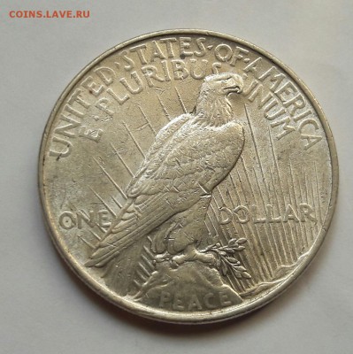 США 1 доллар 1922 до 12.10 22:00 - 20170922_114321