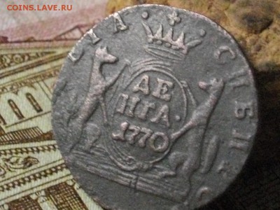 Сиб.Мон деньга 1769. 1770 км до 10 10 17 22-00 мск - IMGP5177.JPG