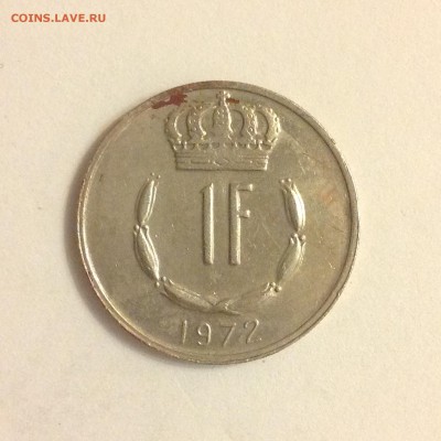 Люксембург, 1 франк, 1972г. - 1 (46)