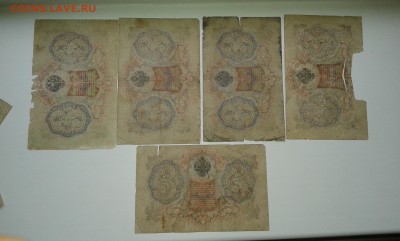 10 руб.1909г.(2шт).3 руб.1905г..(9шт)..10.10.17...22.00 - 20171008_170437[1]