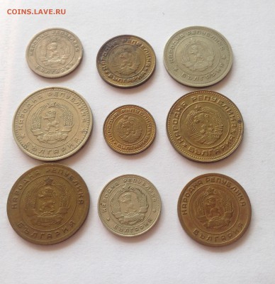 Болгария - 9 монет(1951-1974г.) , до 15.10.17г. - болгария