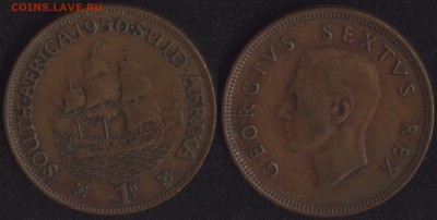 монеты ЮЖНОЙ АФРИКИ по ФИКСу - Южная Африка 1 пенни 1950