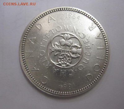 1 доллар канада 1964 до 12.10.17 - IMG_4063.JPG