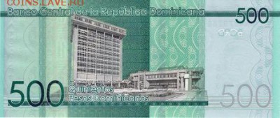 Новости 2017 года, пополняемая - dominican_republic_bcrd_500_pesos_dominicanos_2017.00.00_b726a_pnl_aa_4579268_r