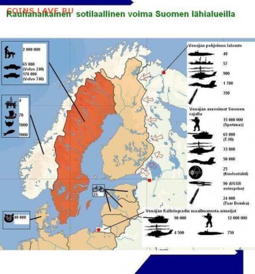 Международные новости - 0 A 5T6