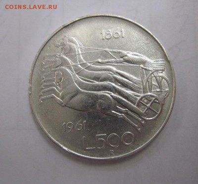 500 лир италия 1961  до 14.10.17 - IMG_4119.JPG