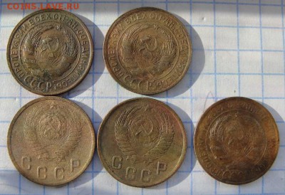 раннесоветские монеты разного достоинства и сохранности - 13