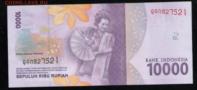 ИНДОНЕЗИЯ 10000 РУПИЙ 2016 UNC - 25 001