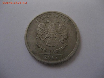 1р. 2007спмд-смещение,2р.1997спмд-выкус - IMG_8010.JPG