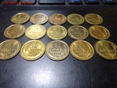 Монеты СССР-22шт - 2016-05-20 13-36-56.JPG
