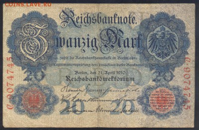 Германия 20 марок 1910 г.  17.10.17 г. 22 -00 МСК. - 20  м. 1910 1
