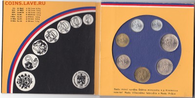 Чехословакия, годовой набор 1987 - IMG