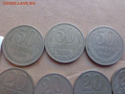 20ко1962,78,80,81 50 к 1964,66.79 гг  до  23.10  в 21-35 мск - DSC03488.JPG