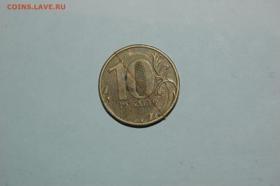 Вторая монета 10р. 2012г. с поворотом + бонусы - DSC_0585.JPG