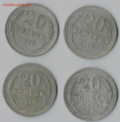 20к.-1924-1928г. окончание 19.10.2017г. в 22.00 по Москве - 22 001