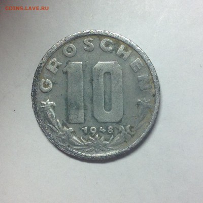 10 грошей, Австрия, 1948г. - 1 (10)