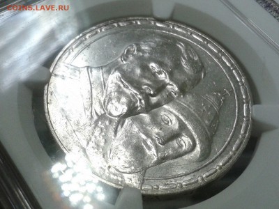 Рубль 300 ЛДР NGC - UNC - TIrWa6E8Z8A